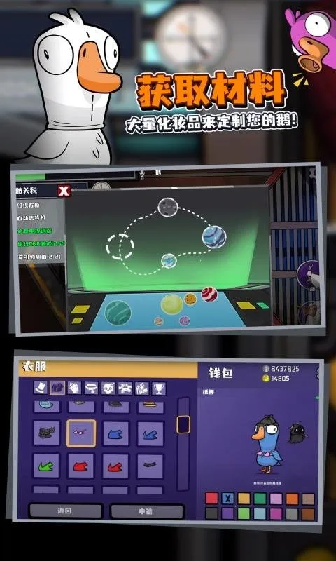 ���Ѽ�����ֻ���v3.16.01 �ٷ������ͼ