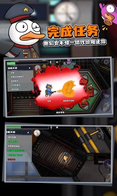 ���Ѽ�����ֻ���v3.16.01 �ٷ������ͼ