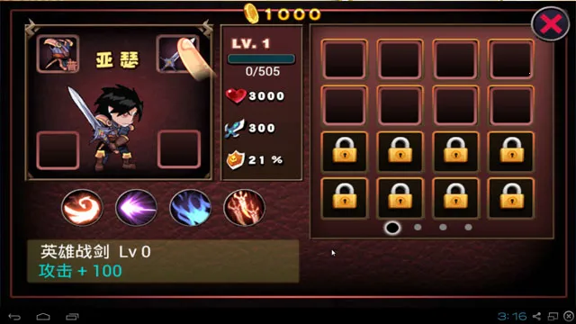 ��ħ�ǰ�Ӱ֮��2026�ٷ����°汾v3.3.3 �ֻ����ͼ