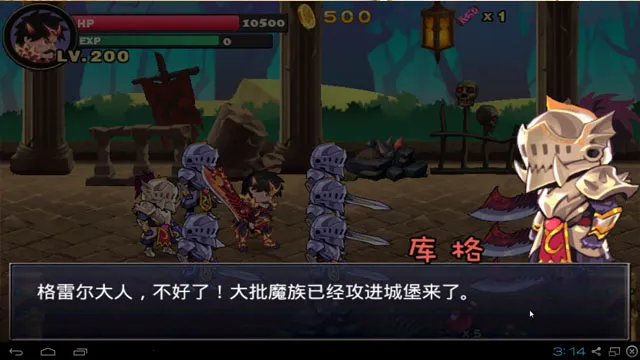 ��ħ�ǰ�Ӱ֮��2026�ٷ����°汾v3.3.3 �ֻ����ͼ