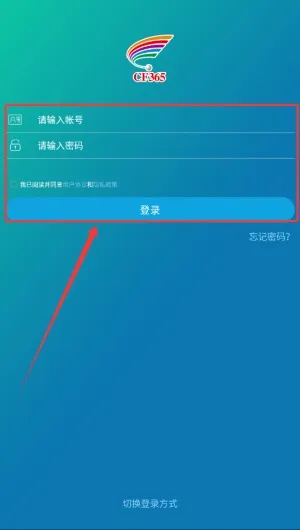 十足学堂2026官方正版 十足学堂2026官方正版