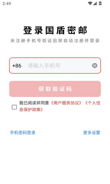 ��������2026���°汾v1.5.16-r3-4cfca297 ��׿���ͼ