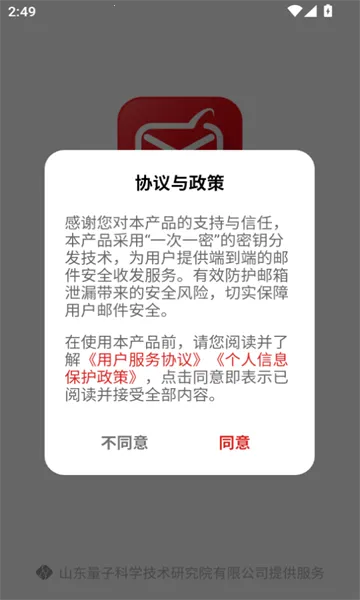 ��������2026���°汾v1.5.16-r3-4cfca297 ��׿���ͼ