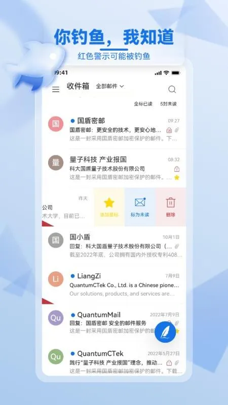 ��������2026���°汾v1.5.16-r3-4cfca297 ��׿���ͼ