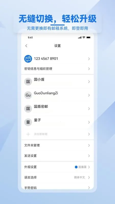 ��������2026���°汾v1.5.16-r3-4cfca297 ��׿���ͼ