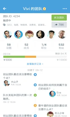 ����2026���ذ�װv6.8 �ֻ����ͼ