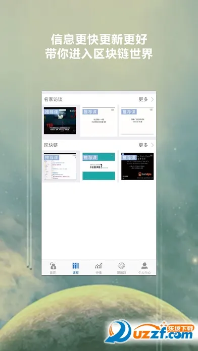 ����v1.0.4 �ٷ������ͼ