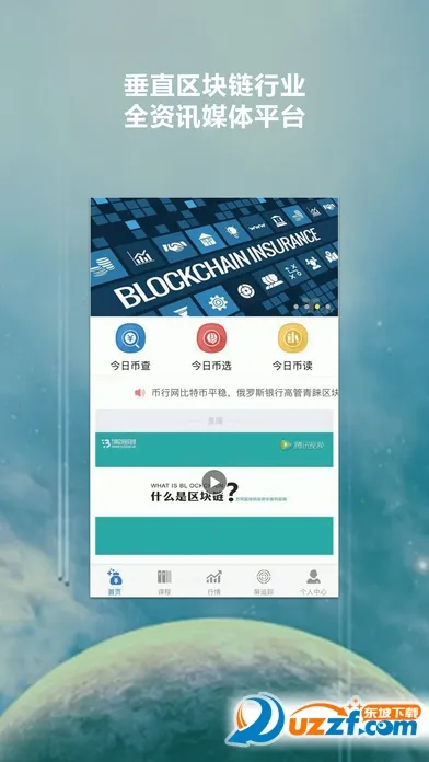 ����v1.0.4 �ٷ������ͼ