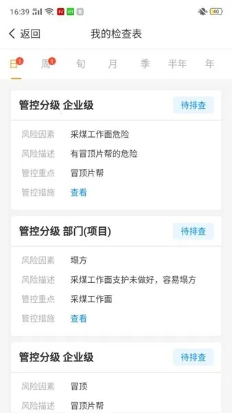 �ǻ�˫��2026���ذ�װv1.1.7 ��׿���ͼ