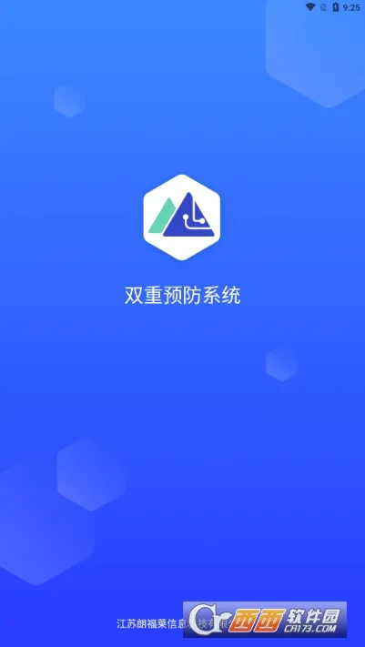 �ǻ�˫��2026���ذ�װ