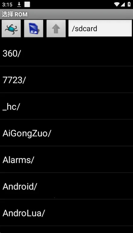 Nesoidģ����v2.9.5 ��׿���ͼ