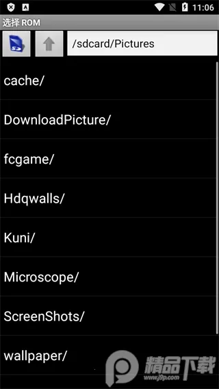 Nesoidģ����v2.9.5 ��׿���ͼ