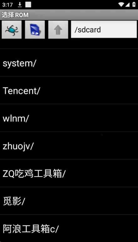 Nesoidģ����