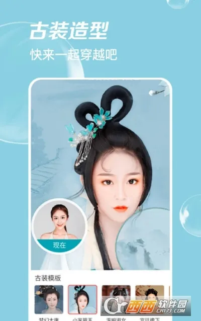 ����Pͼ�����ֻ���v1.0.0 ��׿���ͼ