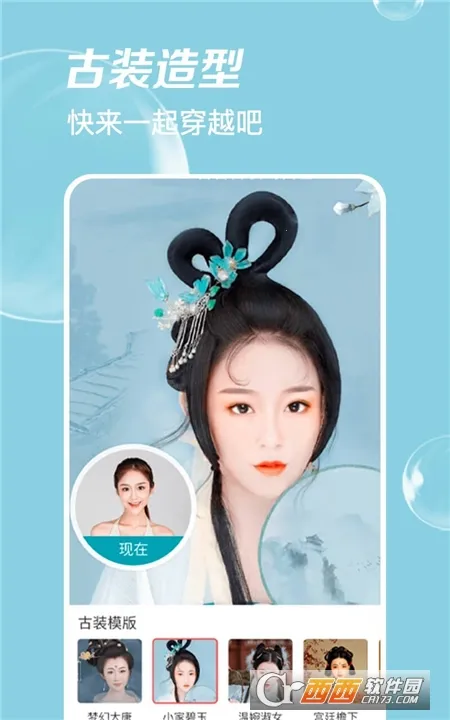 ����Pͼ�����ֻ���v1.0.0 ��׿���ͼ