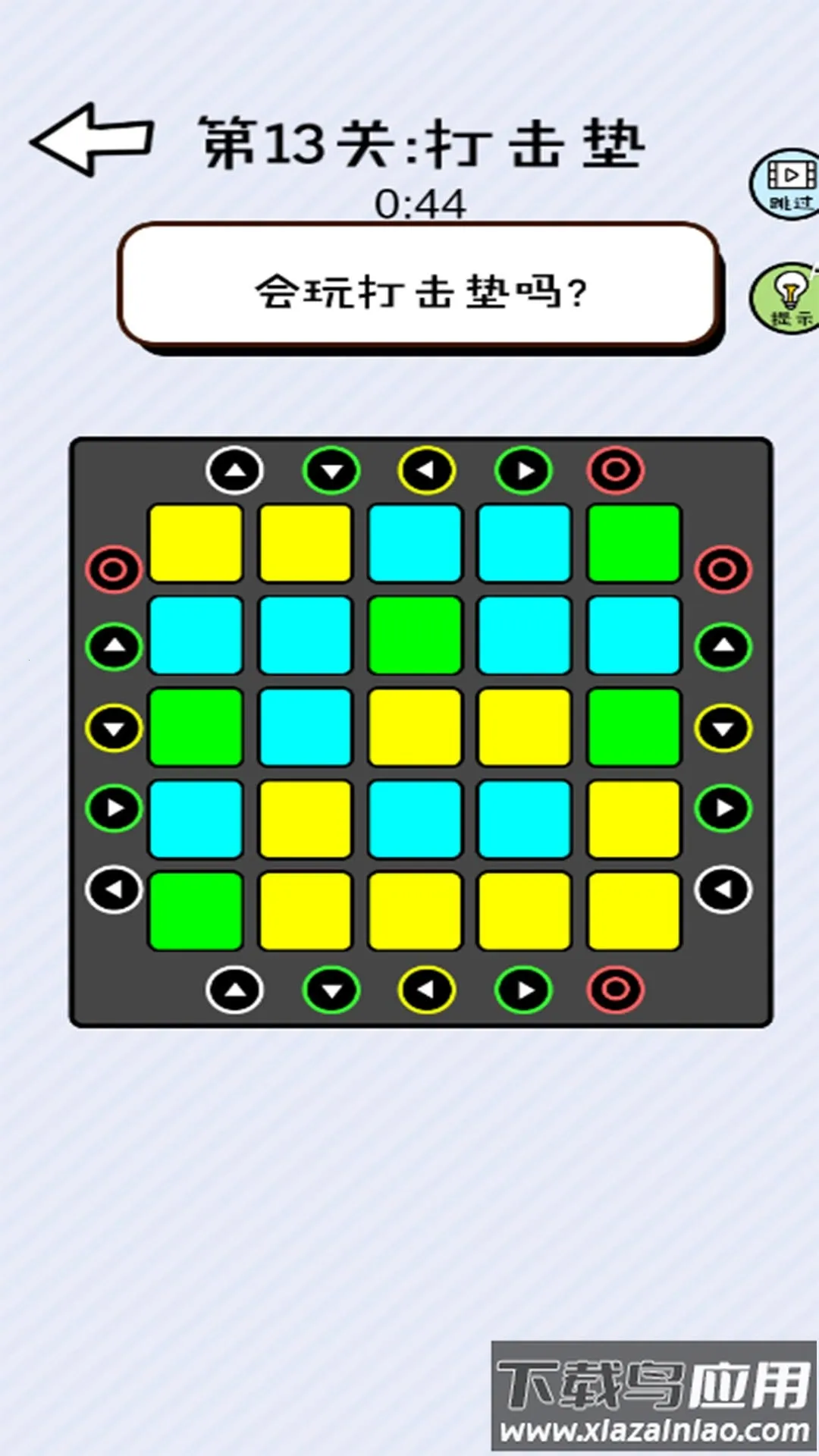 ����ǿ��֢�����ֻ���v2023.11.20 �ٷ������ͼ