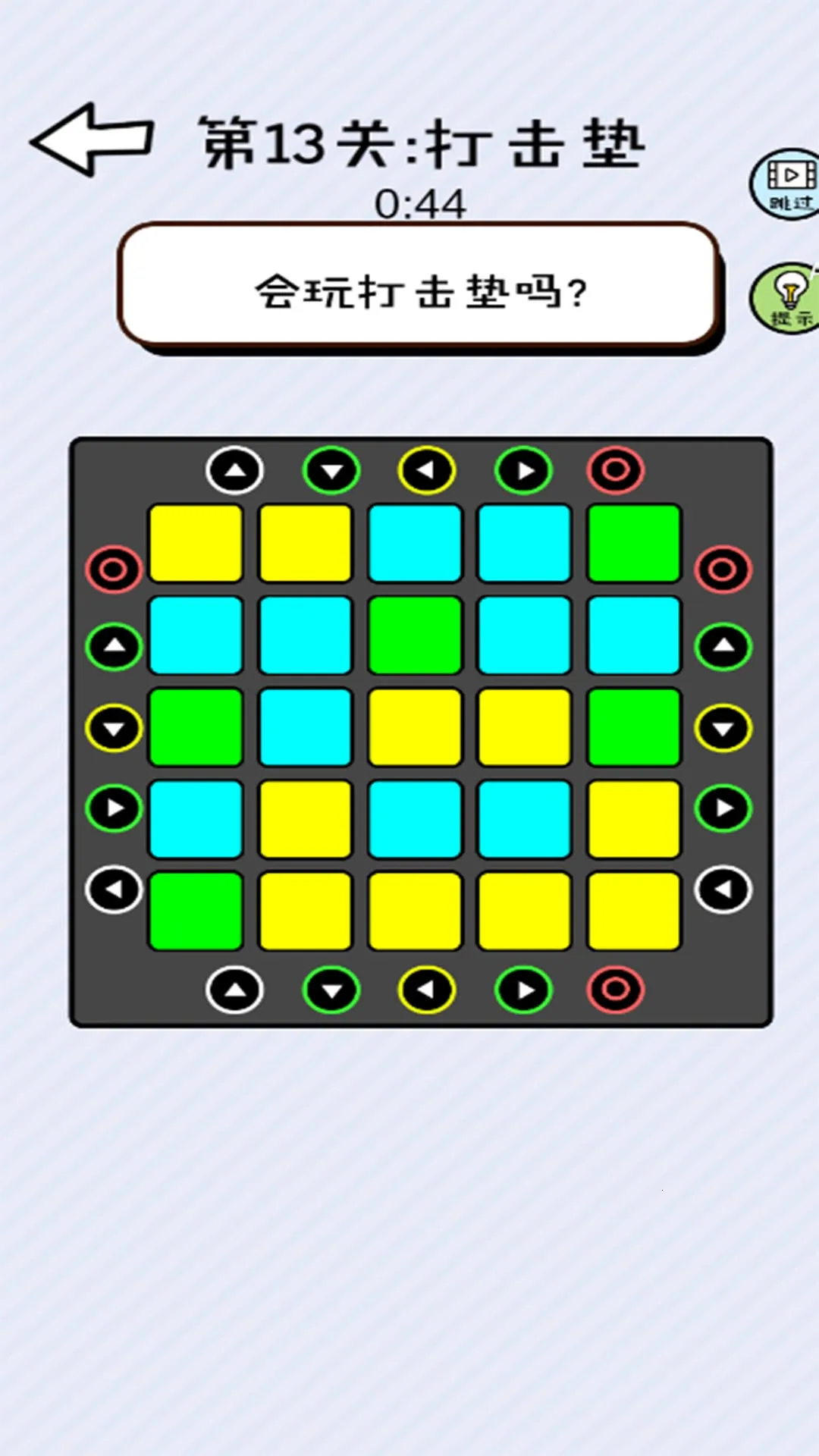 ����ǿ��֢�����ֻ���v2023.11.20 �ٷ������ͼ