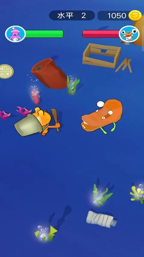 �ϳ�֮��v187.1.4 ��׿���ͼ