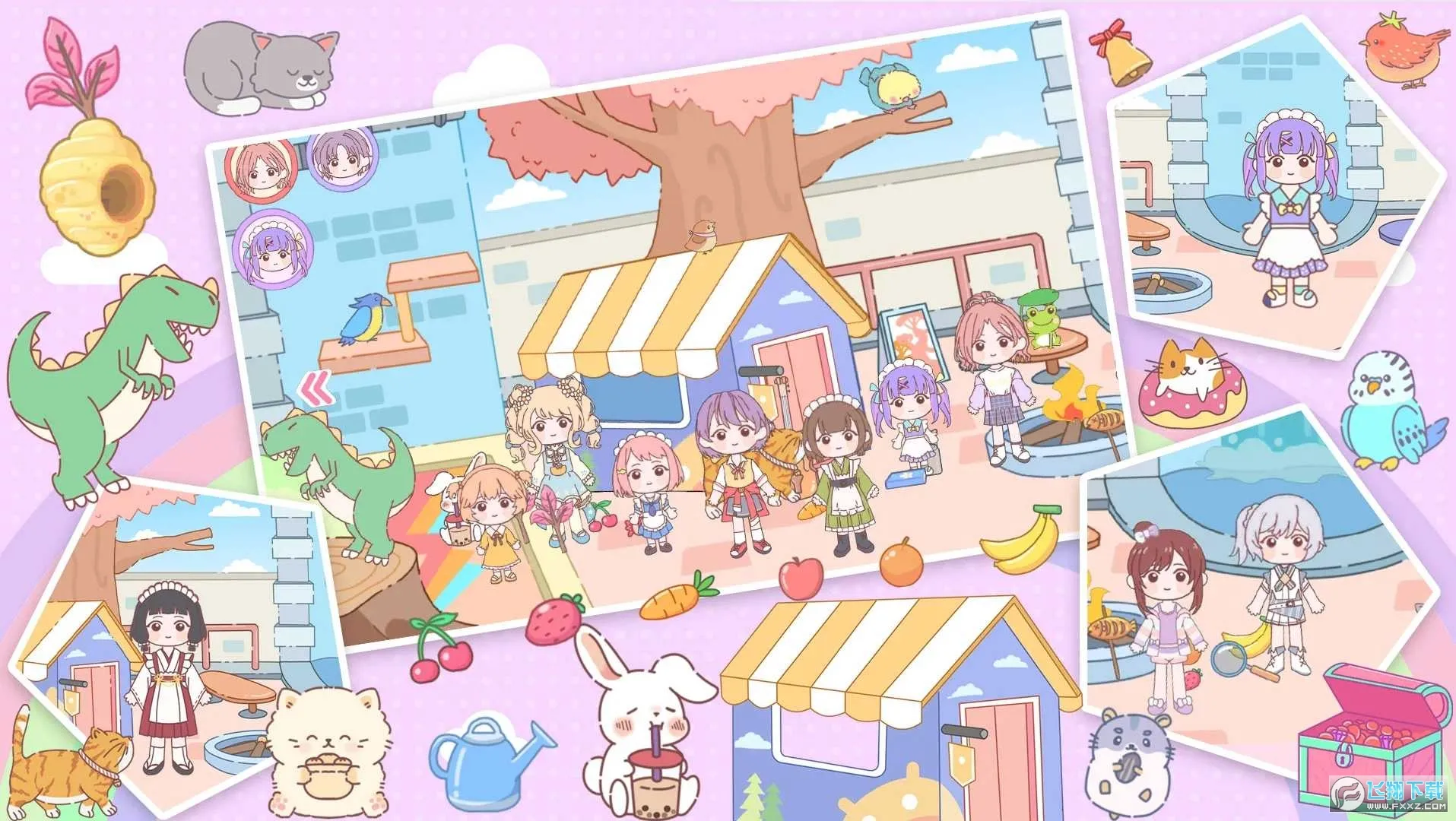 �׿�С��2026���ذ�װv1.0 �ٷ������ͼ