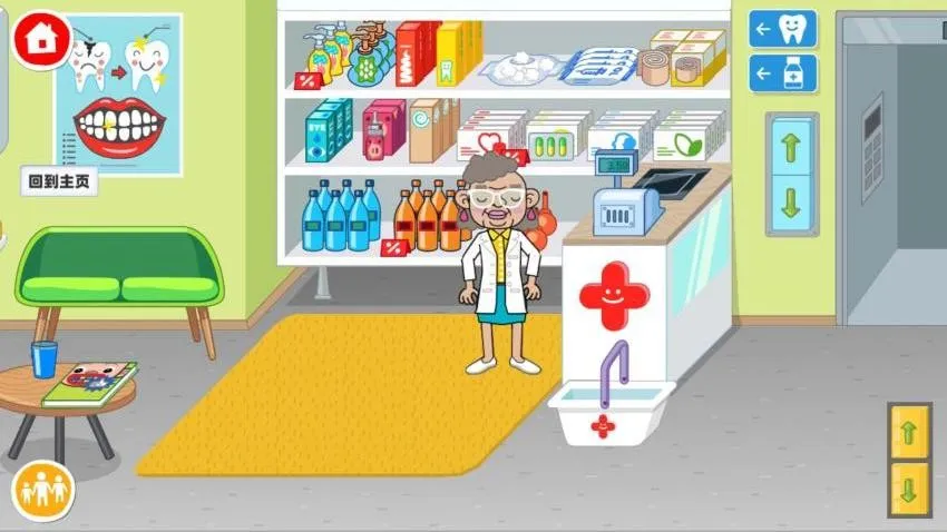 �׿�С��2026���ذ�װv1.0 �ٷ������ͼ