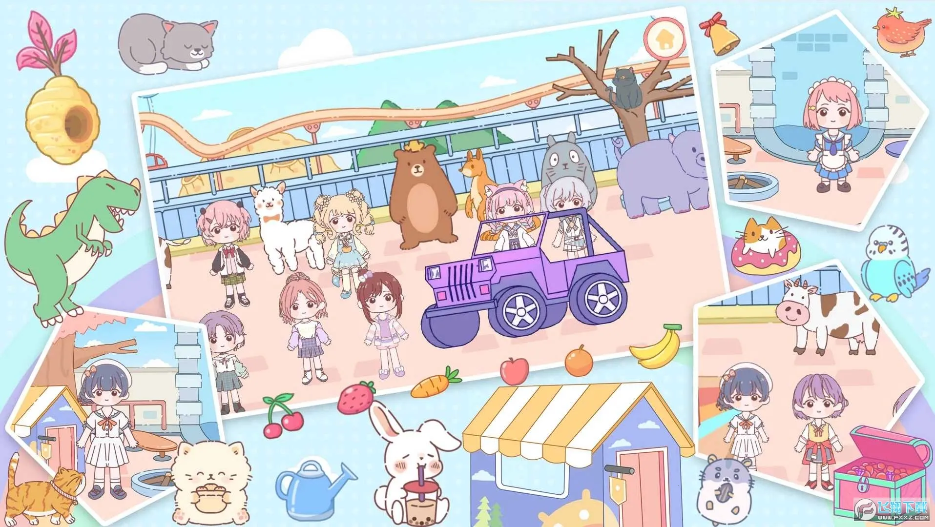 �׿�С��2026���ذ�װ