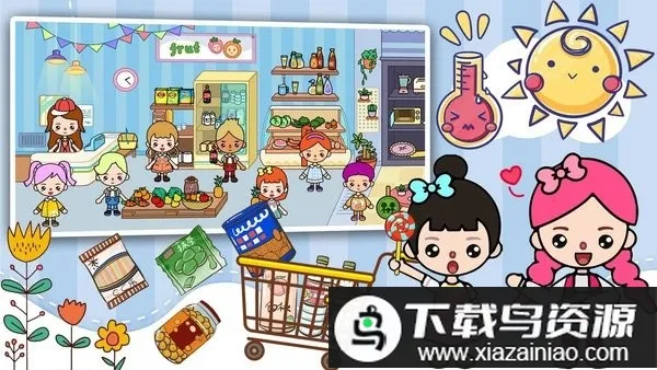 �׿�С��2026���ذ�װ