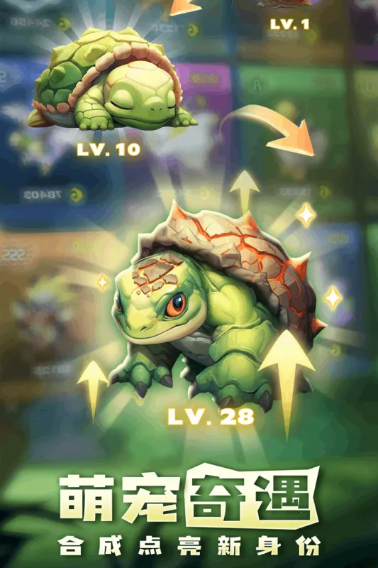 �����½2026�ٷ����°汾v1.7.5 ��׿���ͼ