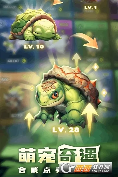 �����½2026�ٷ����°汾v1.7.5 ��׿���ͼ