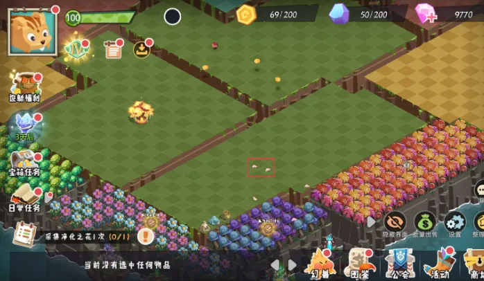 �����½2026�ٷ����°汾