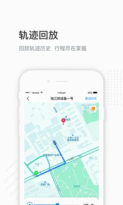 ��λ����2026���°汾v1.9.5 ��׿���ͼ