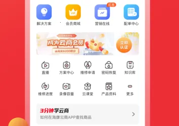 ��������2026���ذ�װ