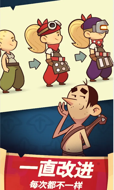 ����v1.2.1 �ֻ����ͼ