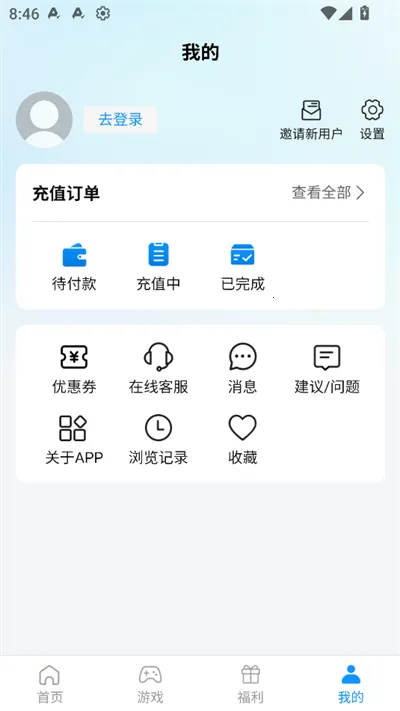 ����v1.2.1 �ֻ����ͼ