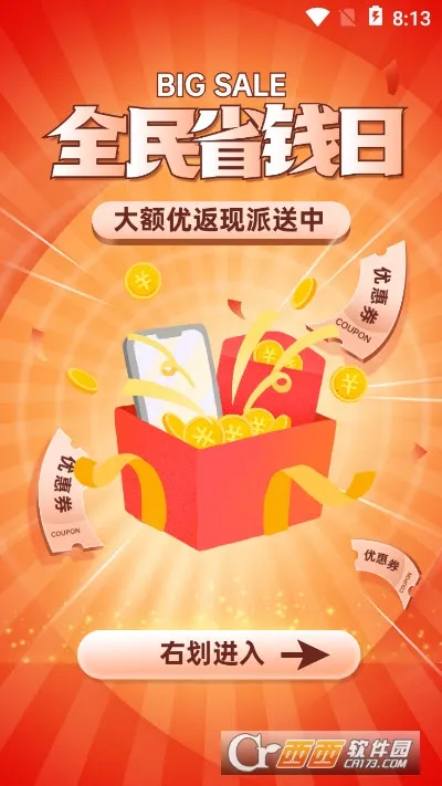 �ױ�2026�ٷ�����