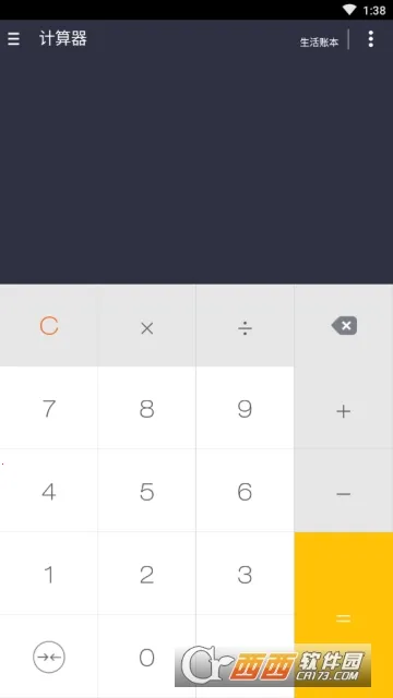 ������������׿���ֻ���v1.0.0 �ٷ������ͼ