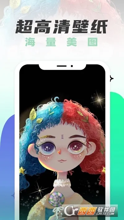 ң��v6.9.602 ��Ѱ��ͼ