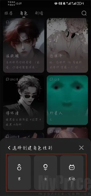 ð��Ѽ��׿���ֻ���