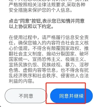 ð��Ѽ��׿���ֻ���