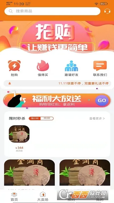 ��������