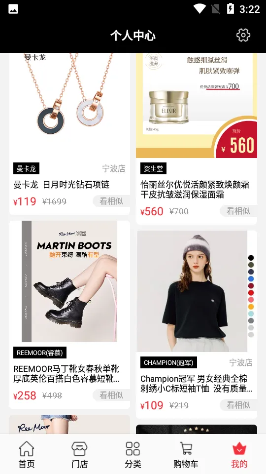 ɼɼ����v1.0.11 �ٷ������ͼ