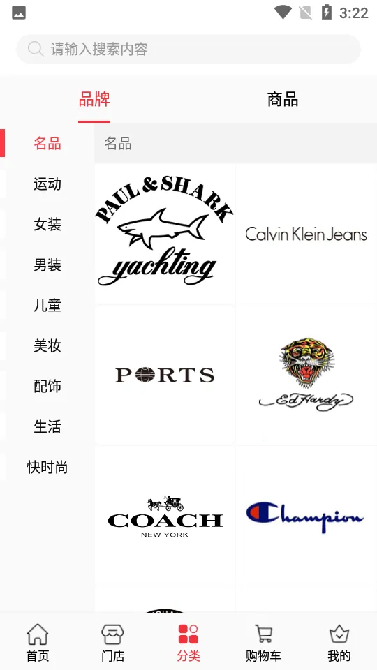 ɼɼ����v1.0.11 �ٷ������ͼ