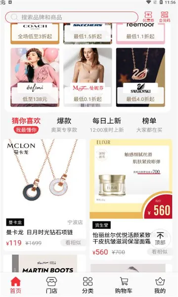 ɼɼ����v1.0.11 �ٷ������ͼ