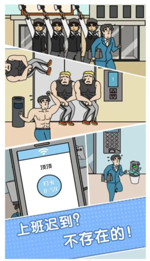 ���Բ�Ҫ�ٵ�2026���°汾v1.0 �ֻ����ͼ