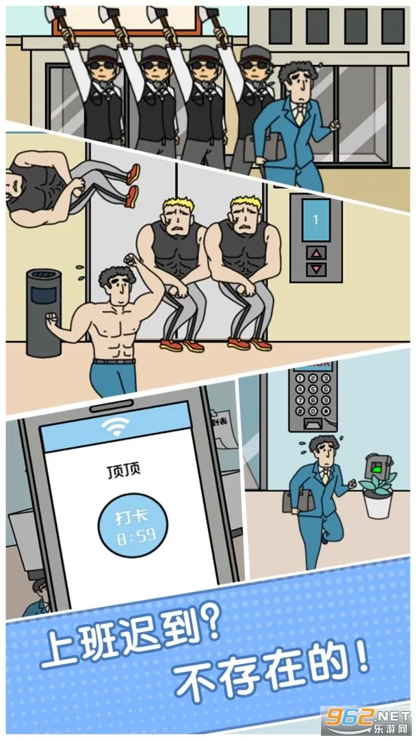 ���Բ�Ҫ�ٵ�2026���°汾v1.0 �ֻ����ͼ