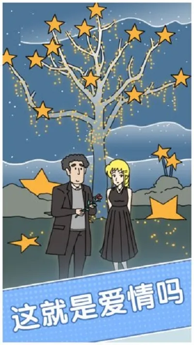 ���Բ�Ҫ�ٵ�2026���°汾v1.0 �ֻ����ͼ