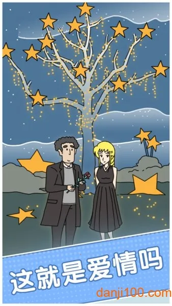 ���Բ�Ҫ�ٵ�2026���°汾