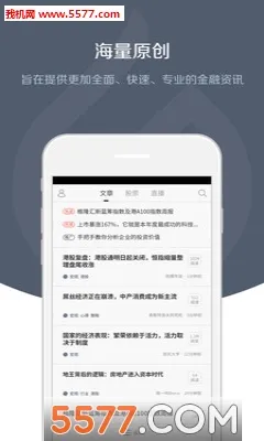 ��¡��2026���°汾v10.12.18 ��Ѱ��ͼ