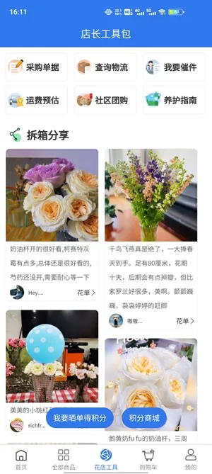 ������ѡ