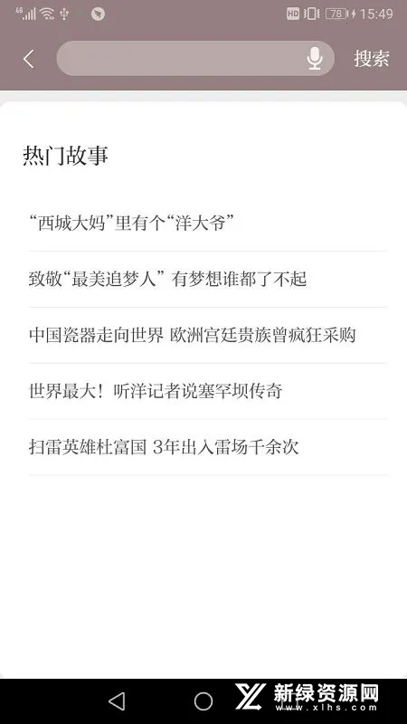 �й��ù���