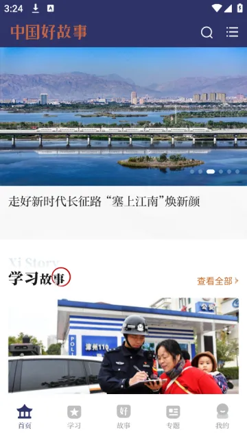 �й��ù���